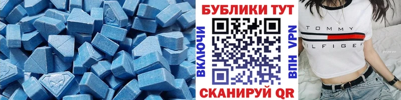 Экстази louis Vuitton  цена   Первомайск 