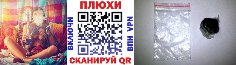 Гашиш ice o lator  мориарти как зайти  Первомайск  даркнет сайт 