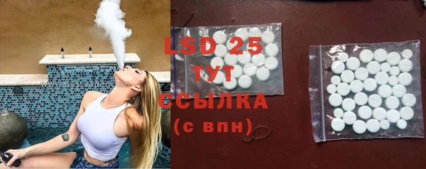 гашиш Баксан