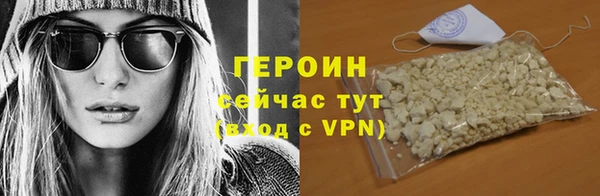 гашиш Баксан