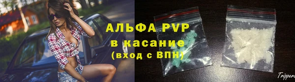 бутик Аркадак