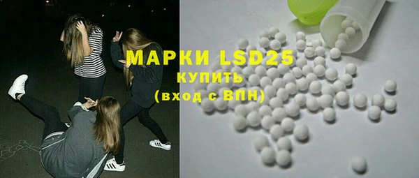 гашиш Баксан
