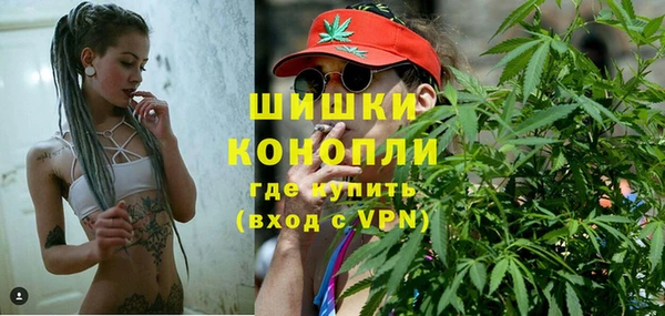меф Балахна