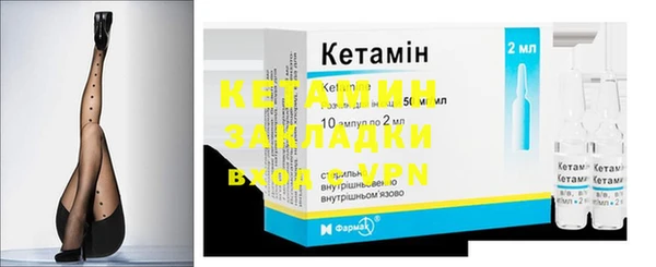 меф Балахна