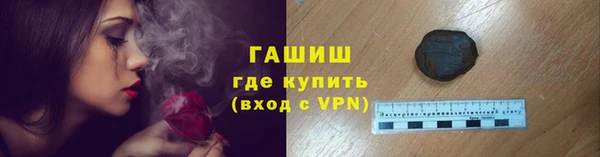 бутик Аркадак