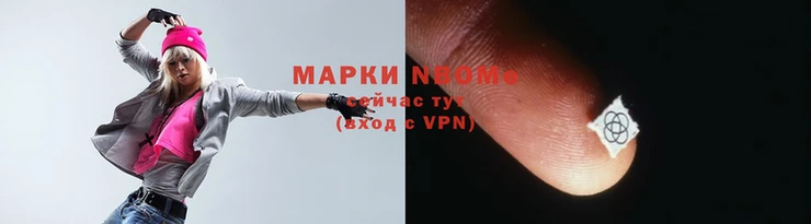 меф Балахна