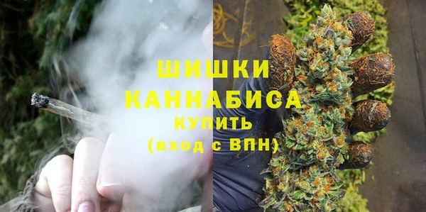 мефедрон мука Балабаново