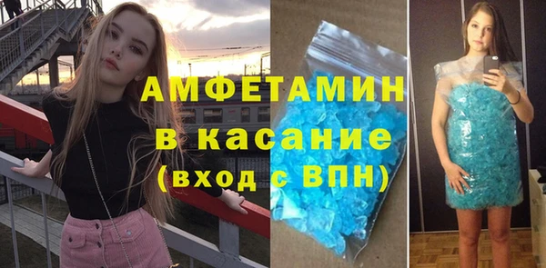 бутик Аркадак
