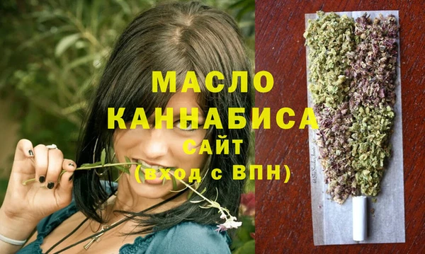 бутик Аркадак