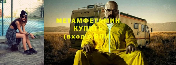 гашиш Баксан