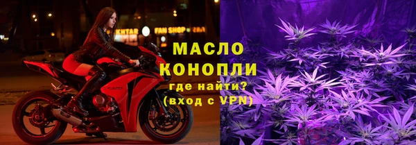 бутик Аркадак