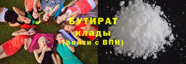 гашиш Баксан