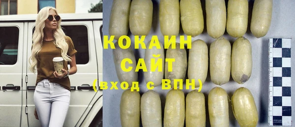 меф Балахна