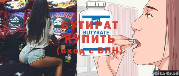гашиш Баксан
